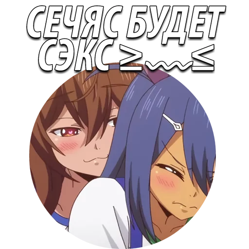Uma Musume Pretty Derby @stickerus sticker 4