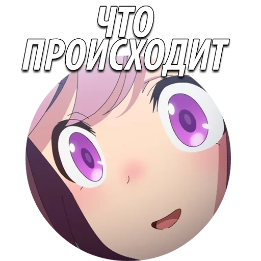 Uma Musume Pretty Derby @stickerus sticker 7
