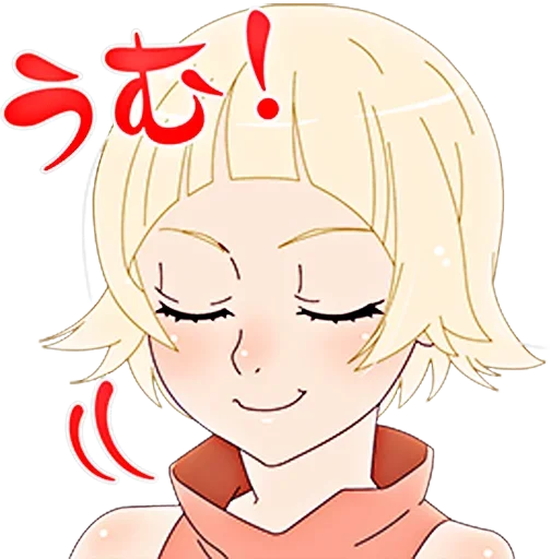 Anime Pack v1.0 Autistic by @quellotsundere sticker 3