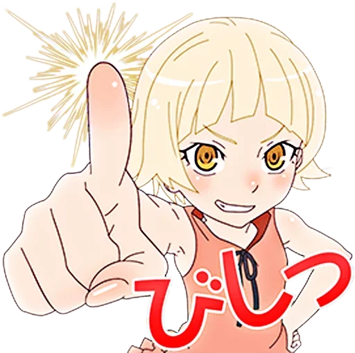 Anime Pack v1.0 Autistic by @quellotsundere sticker 4