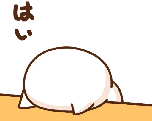 Anime Cat sticker 62