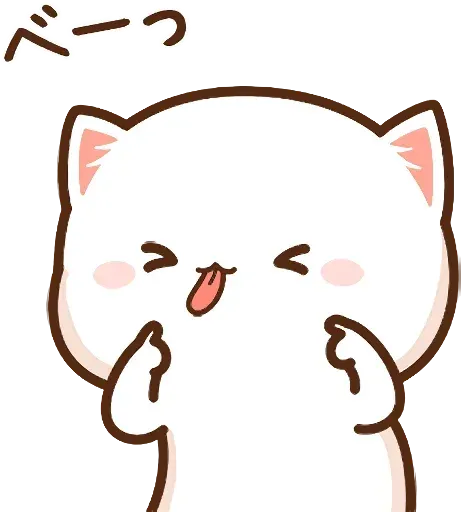 Anime Cat sticker 69