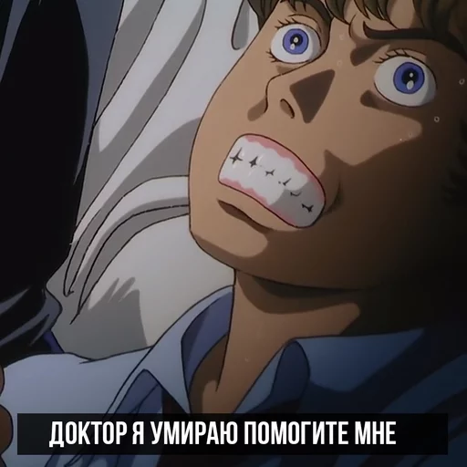 ANIMEMS sticker 6