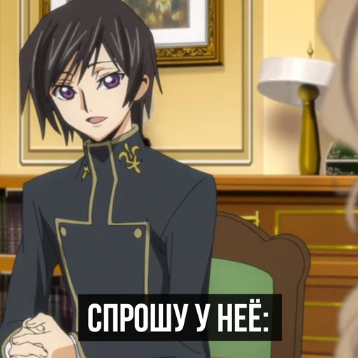 ANIMEMS sticker 8
