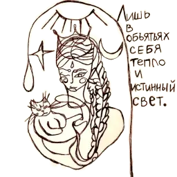 another one sticker 3