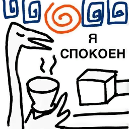 another one sticker 7