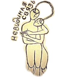 another one sticker 10