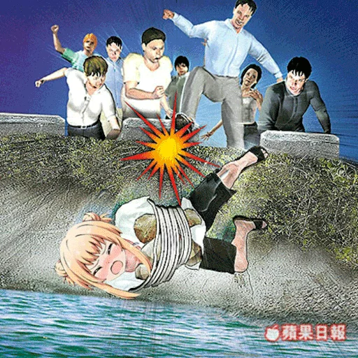 姆咪姆咪陰險嘻嘻 sticker 7