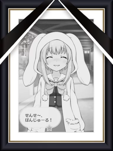 姆咪姆咪陰險嘻嘻 sticker 10