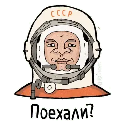 Антон не одобряет Telegram sticker pack