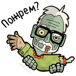 Антон не одобряет sticker 3