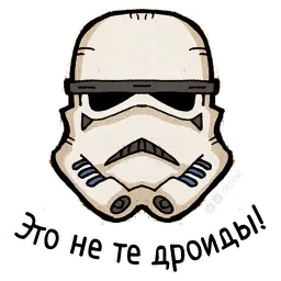 Антон не одобряет sticker 5