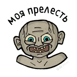 Антон не одобряет sticker 6