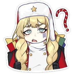 Новогодний посыльный Аня Карина Островская Telegram sticker pack