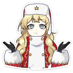 Новогодний посыльный Аня Карина Островская sticker 5