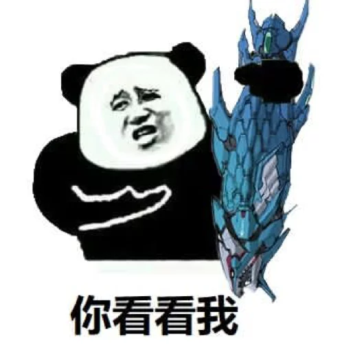 AOIself sticker 11