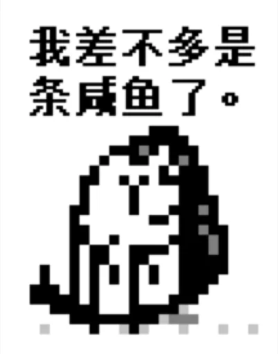 AOIself sticker 6