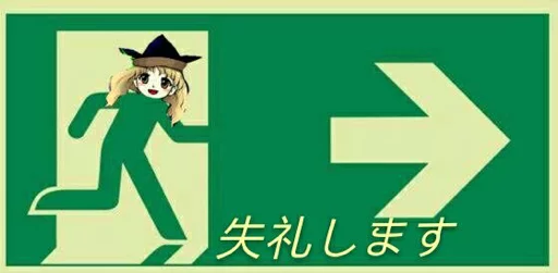 AOIself sticker 10