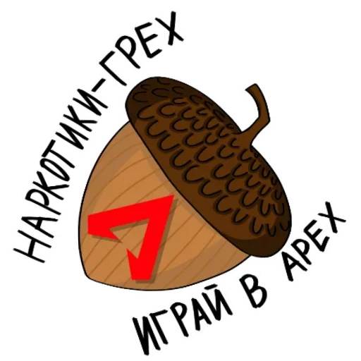 ApexLegendsFalconParadise sticker 12