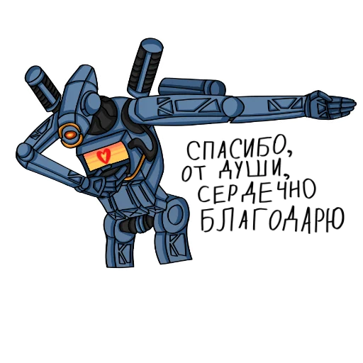 ApexLegendsFalconParadise sticker 9