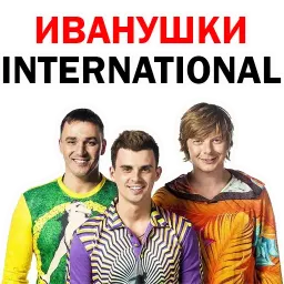 Андрей Григорьев-Апполонов sticker 2