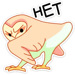 Яблочко Лиза Рыжова sticker 11