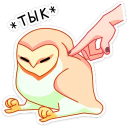 Яблочко Лиза Рыжова sticker 7