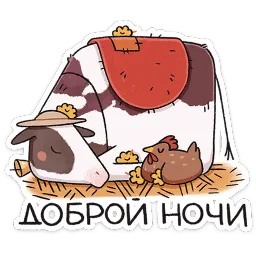 Апрелька ВКонтакте, Екатерина Фролова sticker 6