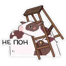 Апрелька ВКонтакте, Екатерина Фролова sticker 7