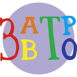 Древнерусская тоска sticker 5