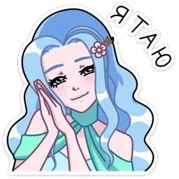 Апрель sticker 7