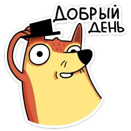 Арчи Telegram sticker pack