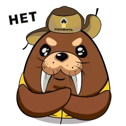 Животные Арктики sticker 5