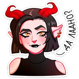 Асмодея Ника Котова sticker 2
