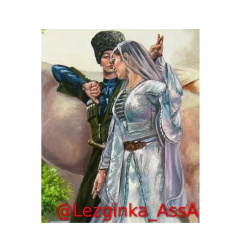 Assa Lezginka sticker 16