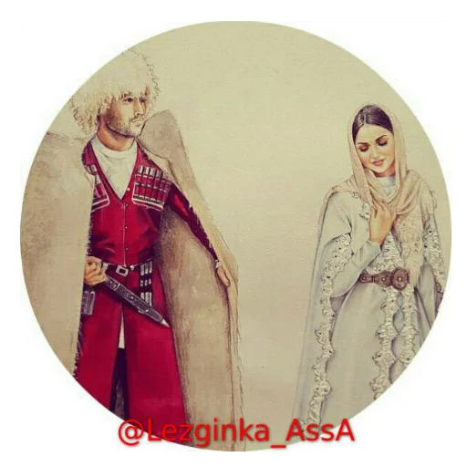 Assa Lezginka sticker 17