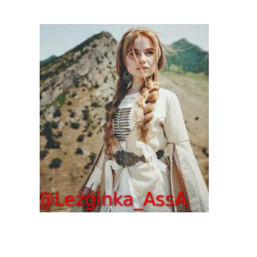 Assa Lezginka sticker 57