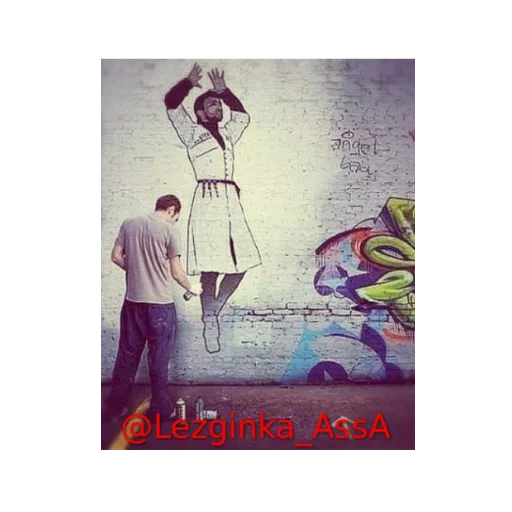 Assa Lezginka sticker 58