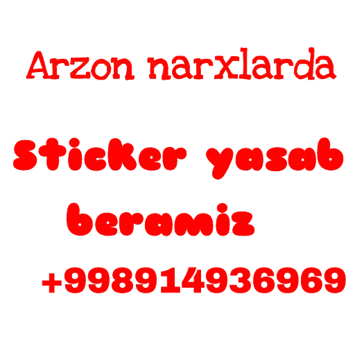 Assa Lezginka sticker 61