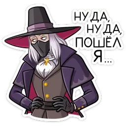 Август Кройц Вика Молоко sticker 7