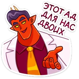 Август Кристина Поплавская sticker 11
