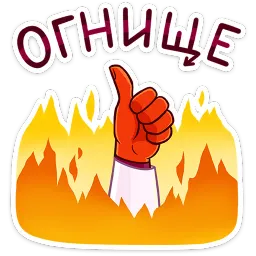 Август Кристина Поплавская sticker 12