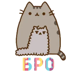 AuraPusheen sticker 2