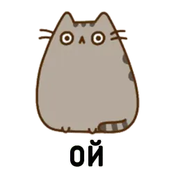 AuraPusheen sticker 12