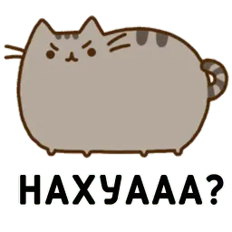 AuraPusheen sticker 7