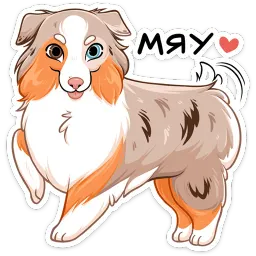 Аусси Раф Алина Николаева Telegram sticker pack