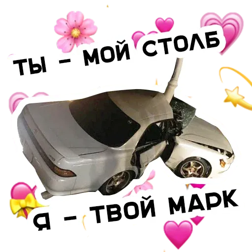 AutoCrew sticker 15
