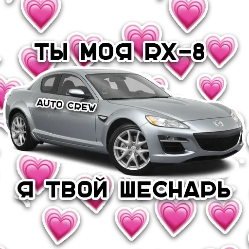 AutoCrew sticker 21