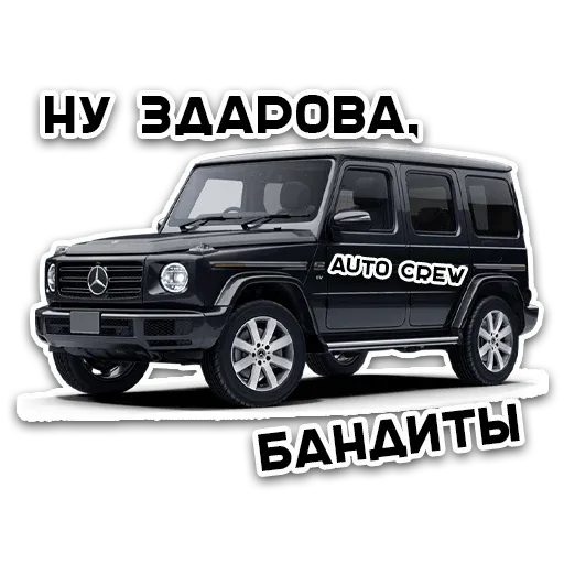 AutoCrew sticker 22