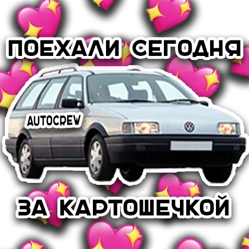 AutoCrew sticker 32